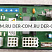 Регулятор напряжения AVR Marelli M25FA600A (Z 1) ДизельЭнергоРесурс